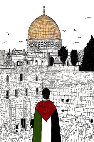 Voices of Jerusalem: A Call for Peace