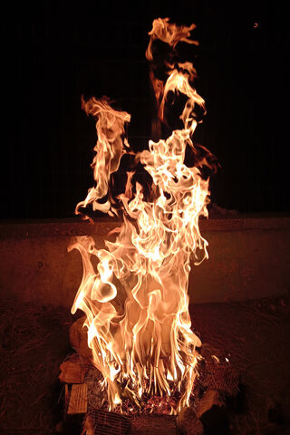 Dancing Flames: The Ates Fire Experience 🔥✨