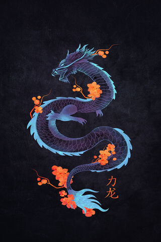 Mystical Fury: The Free Fire Demon
