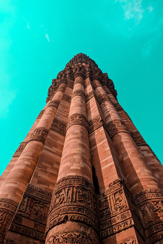Majestic Heights: The Qutub Minar