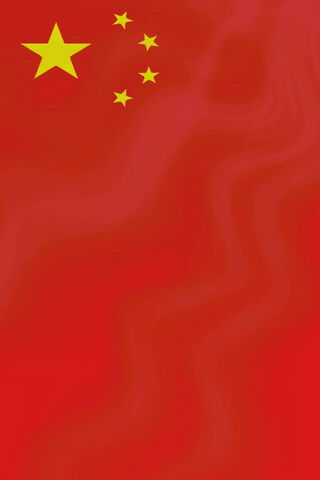 The Heart of China: A Symbol of Unity 🇨🇳✨