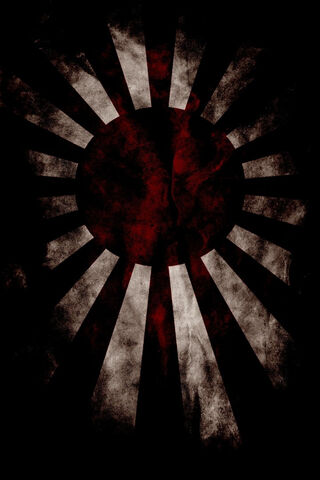 Rising Sun: A Symbol of History 🌅