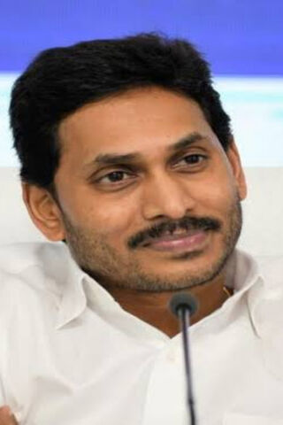 Leadership in Action: The Vision of Ys Jagan