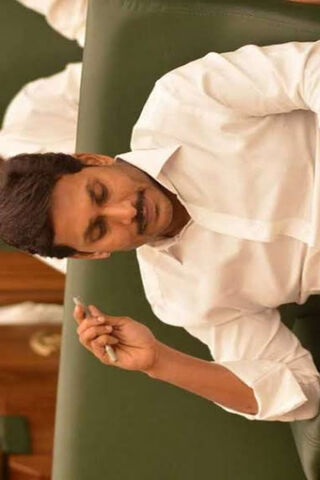 Leadership in Action: Ys Jagan's Vision for Change