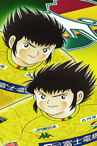 Dynamic Duo: The Tachibana Brothers in Action! ⚽️✨