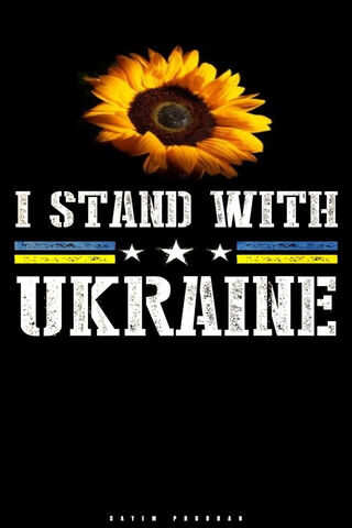 United for Ukraine 🌻💙💛
