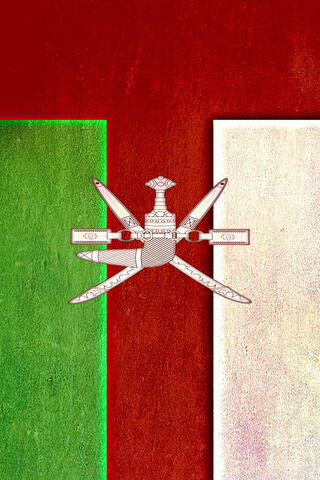 Oman’s Pride: The Vertical Flag