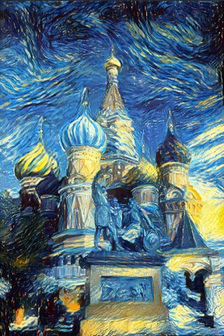Whispers of the Kremlin: A Starry Night