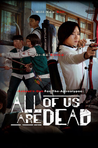Survival at All Costs: The School of the Undead