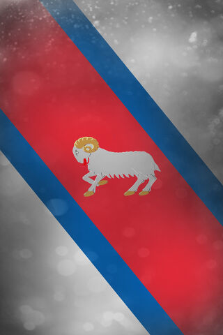 Emblem of the Faroe Islands: A Symbol of Heritage 🇫🇴