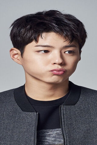 Charming Expressions: The Allure of Park Bo Gum