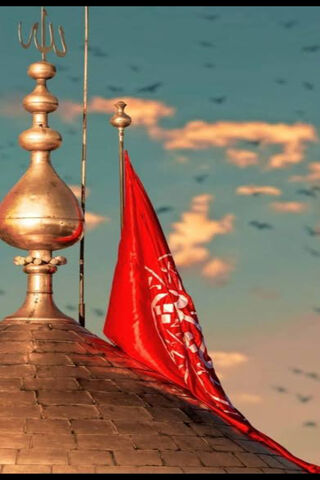 Ya Hussain