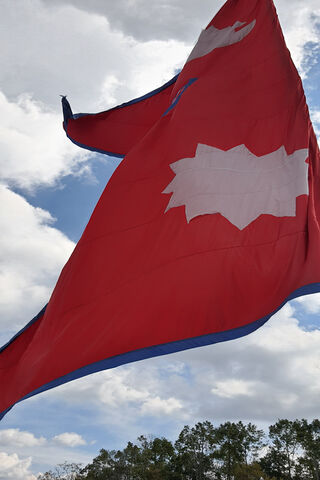 Nepal Flag