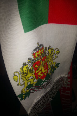 Pride of Bulgaria: A Symbol of Heritage 🇧🇬