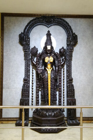 Venkateswara