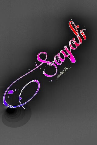 Sayali: A Vibrant Expression of Identity 🌟