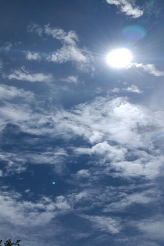 Heavenly Embrace: A Glimpse of My Cielo ☀️☁️