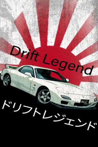 Drift Legend: The RX-7 Icon