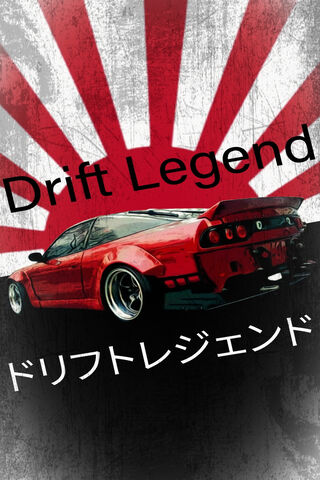 Drift King: The 240SX Legend 🇯🇵🏎️