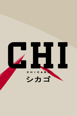 Japanese Chicago