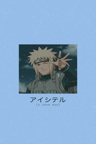 Minato Namikaze