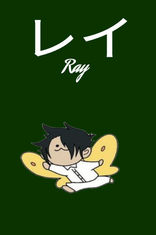 Ray of the Mariposa 🌼✨