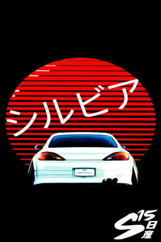 Silvia S15: The Iconic Drift Machine 🚗💨