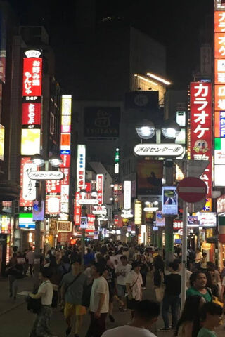 Neon Dreams: The Heart of Shibuya at Night 🌟