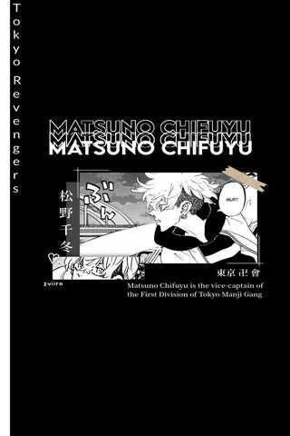The Rise of Chifuyu Matsuno: A Tokyo Revengers Tale