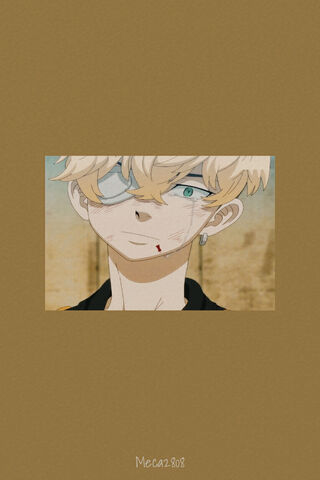 Chifuyu Matsuno: The Resilient Fighter 💪✨