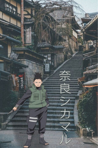 Shikamaru Nara