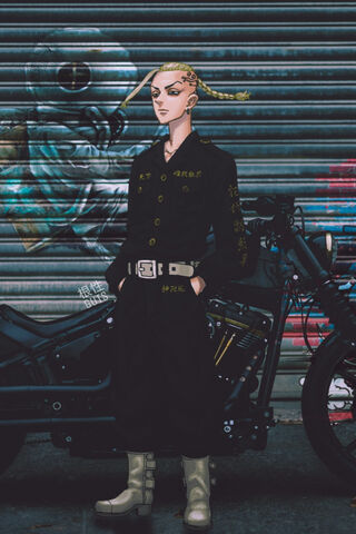 Draken: The Rebel Spirit of Tokyo