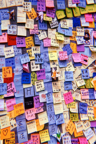 Messages of Hope: The Heart of Hong Kong 💌
