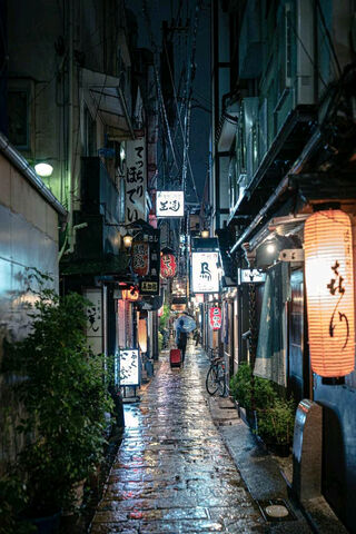 Japon