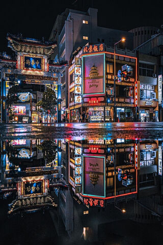 Neon Dreams: A Night in Japan 🇯🇵✨