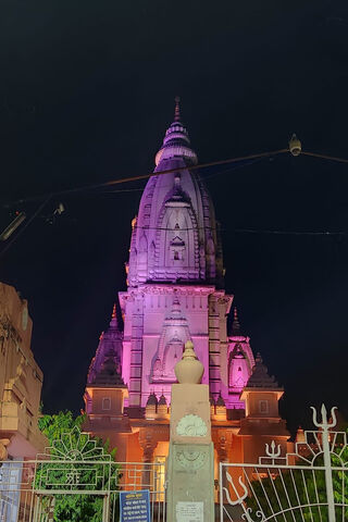 Kashi Vishwanath: A Night of Divine Splendor 🌌✨