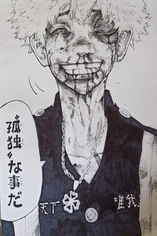 Takemichi's Resilience: A Journey Through Tokyo's Shadows