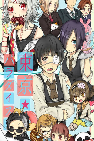 Tokyo Ghoul: A Colorful Twist on Darkness 🌸👹