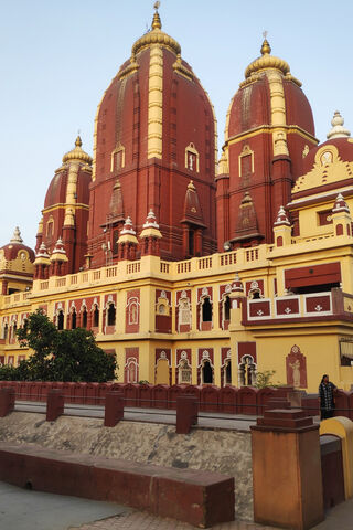 BIrla Mandir