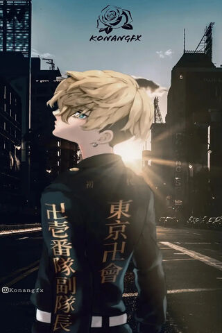 Chifuyu Matsuno: The Rising Star of Tokyo Revengers 🌟