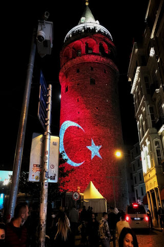 Galata Tower
