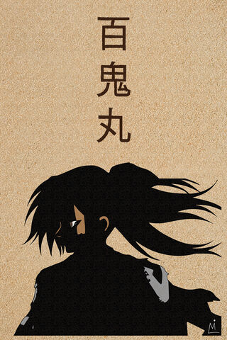 The Shadow of Hyakkimaru: A Journey of Redemption