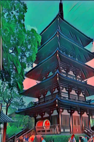 Japanese House