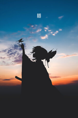 Whispers of the Night: Shinobu Kocho's Dance