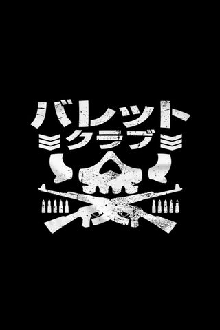 バレットクラブジャパン ロゴ壁紙 - PHONEKYから携帯端末にダウンロード, 画像サイズ:320x480