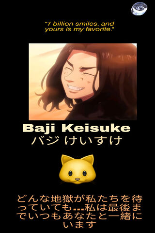 Baji Keisuke: The Heart of Friendship 💖