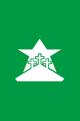 Cerro Estrella Mex
