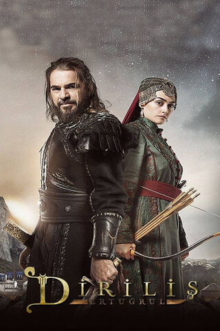 Dirilis Ertugrul