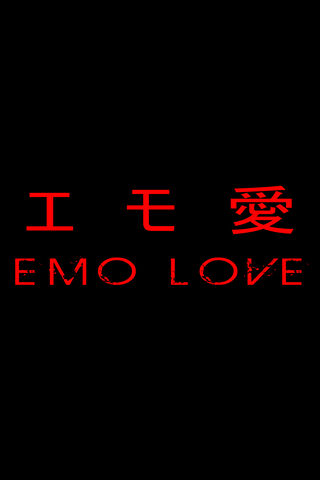 EMO LOVE JAPANESE V2