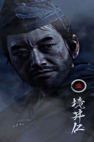 Warrior's Resolve: The Face of Honor